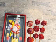 -友乐居羊蝎子(西直门店)