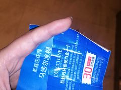 -松雷商业(南岗店)