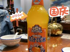 -恩宏德餐馆(平山道店)