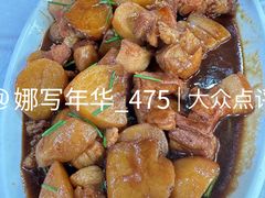 -小六农家乐(崇明西沙湿地店)