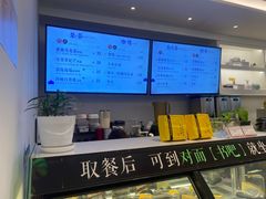 -故宫冰窖餐厅