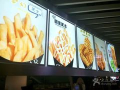 -SUGAR糖薯·章鱼烧(鹏欣水游城店)