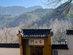 -九华山风景区