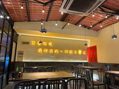 -不曾在把把烧•烧烤(莲坂磐基店)