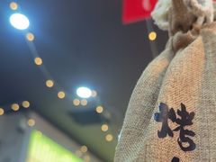 -亿牌牌东北烧烤(怀特店)