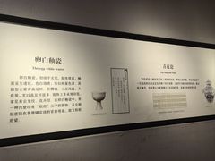 -景德镇中国陶瓷博物馆