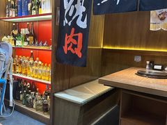 -丸藏和牛烧肉专门店(园区师惠坊店)