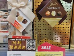 -blt精品超市(KKMALL京基店)