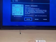 -连云港金陵海州湾会议中心
