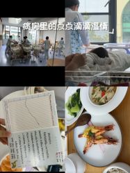 -弗蕾亚·和月月子调理院(东湖店)