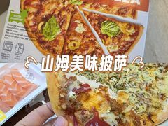 -山姆会员商店(亦庄创意生活广场店)