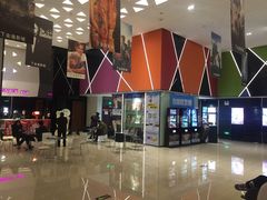 -金逸影城(中交丽景店)