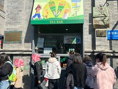 -吴裕泰茶庄(前门大街店)