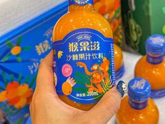 -百果园(纸行路店)