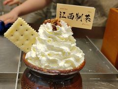 -KUNCHA鲲茶·江西制茶(铜锣湾店)