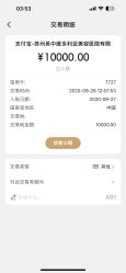 -苏州维多利亚美容医院