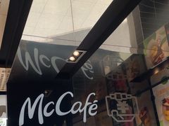 -麦当劳·得来速店(星沙大道店)