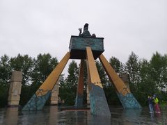 -北极村旅游风景区