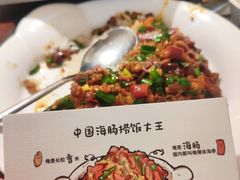 -前海沿·青岛菜(乐客城店)