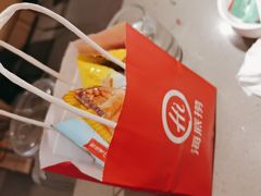 -海底捞火锅(顺义华联店)