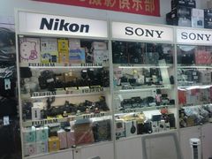 -佳能相机专卖店(新大陆数码馆店)