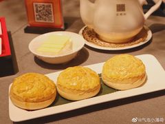 -采蝶轩