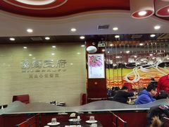大堂-蝎王府羊蝎子(西直门店)