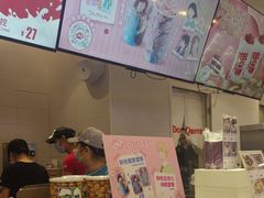 -DQ·蛋糕·冰淇淋(湖景东路店)