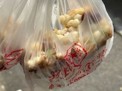 -孙氏梅花糕(马台街)