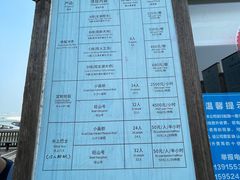 -苏州太湖湖滨国家湿地公园