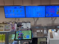 -奈雪的茶(金华永盛店)