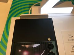 -sundanpulse顺电·脉(海岸城购物中心店)