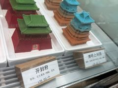 -嗒令甜品·主题融合料理餐厅(首座时代店)