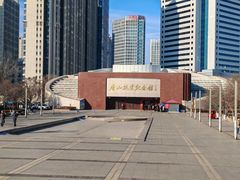 -唐山抗震纪念馆