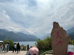 -天山天池风景区-西王母祖庙