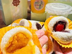 -一口小满手作糯米糍(北山店)