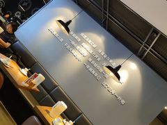 -吕氏疙瘩汤·新鲁菜(新贵和店)