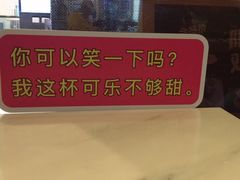 -乐凯撒披萨(海岸城店)
