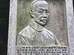 -长谷洞天