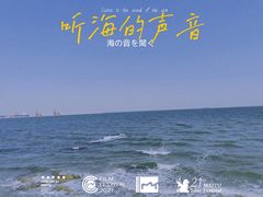 -山海关风景区-售票处