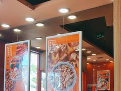 -吉野家(维明街店)