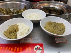 -椰小调.儋州米烂(名门店)