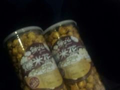 -鲜芋仙(苏州干将店)