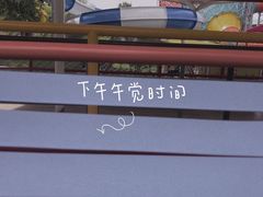 -杭州浪浪浪水公园