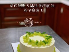-沈阳欧米奇西点西餐学院