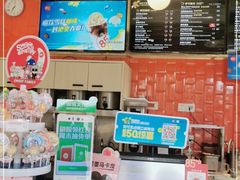 -85度C(上海仓汇路店)