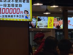 -鱼品天下美蛙鱼·海鲜·牛排自助