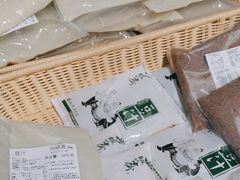 -年记·兴顺斋 牛街清真熟食小吃店