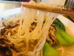-锅儿挑面馆