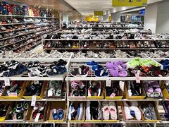 -BIGOFFS 超级折扣(仁恒伊势丹店)